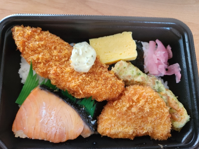 Menu Slide 1